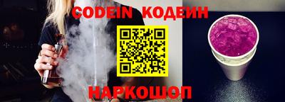 стаф Майкоп
