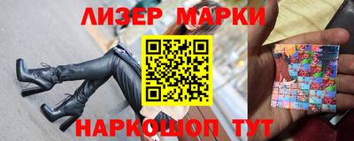 стаф Майкоп