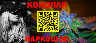 MESCALINE Магадан