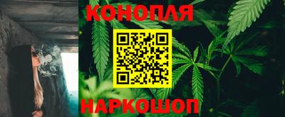 MESCALINE Магадан