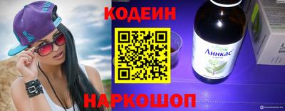 стаф Майкоп
