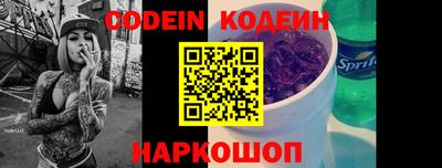 стаф Майкоп