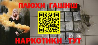 MESCALINE Магадан