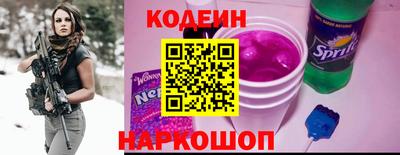стаф Майкоп