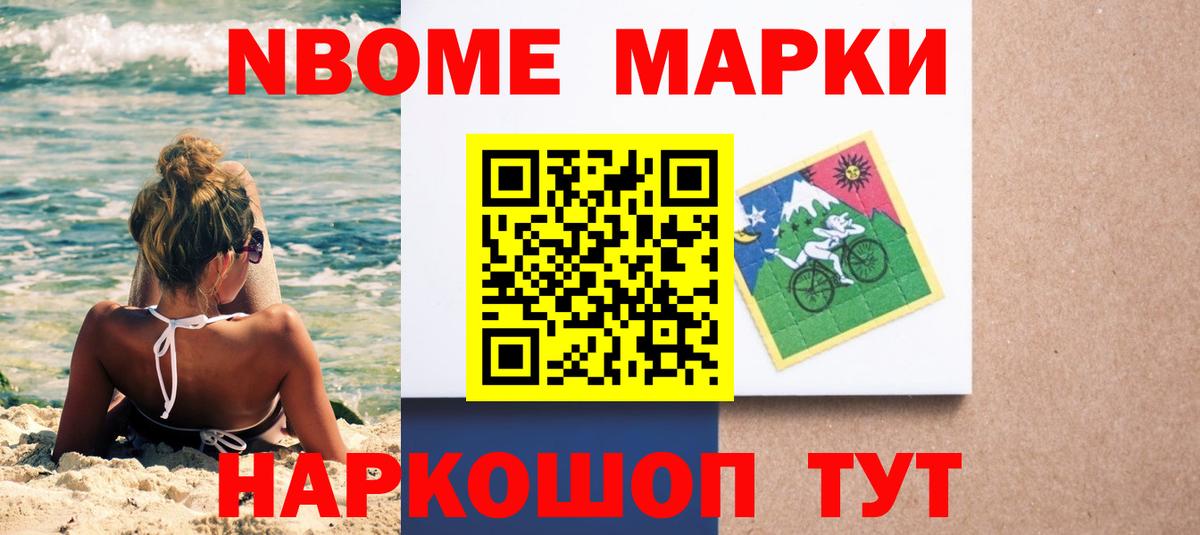 ЛСД экстази ecstasy  мега ССЫЛКА  Вход с VPN  Выкса  ЛСД экстази кислота 